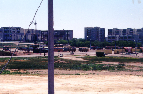 City Bus Terminal
