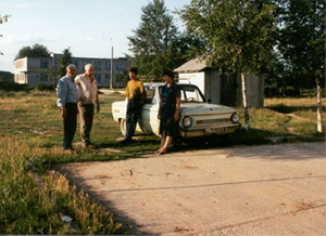 Collective Farm near Moscow
