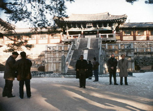 Korea